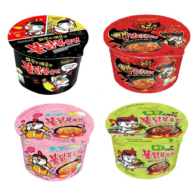 Samyang Cheese