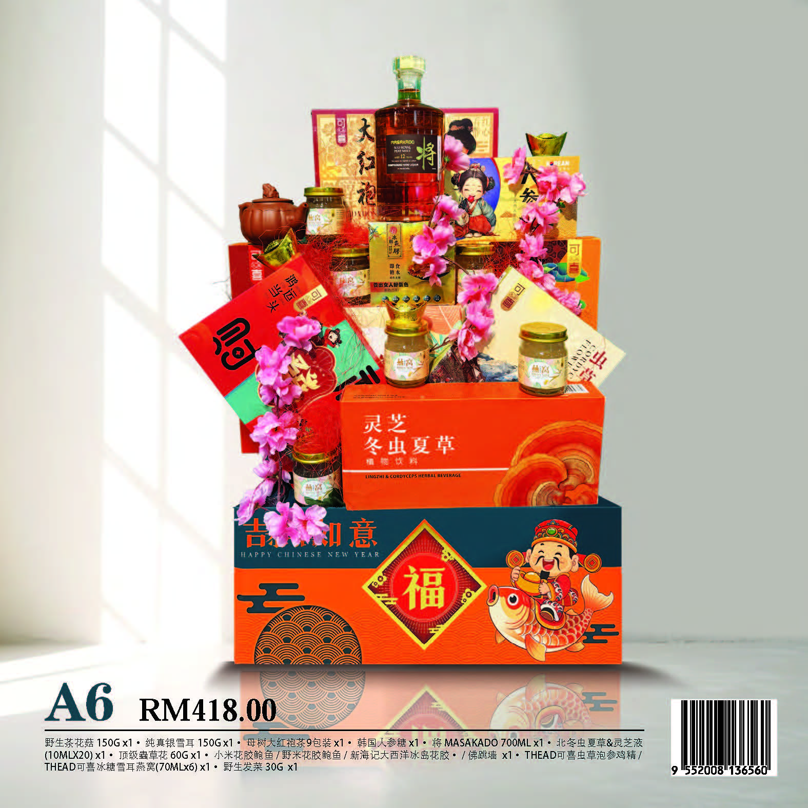 Collection 10